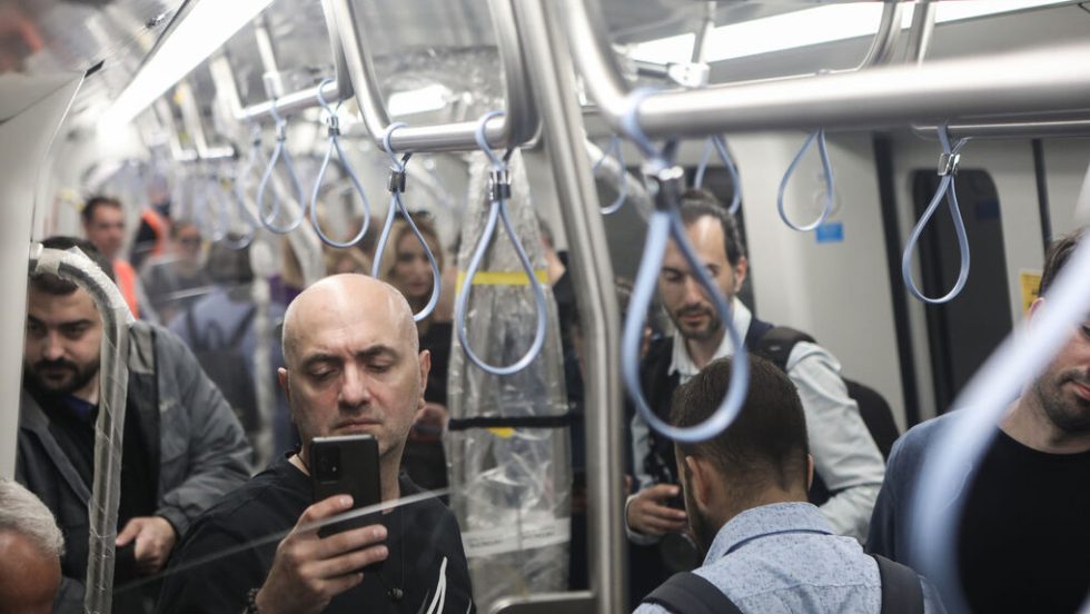 metro thessaloniki
